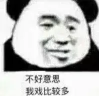 makalah tentang permainan kartu huruf Liu Ming melanjutkan: 